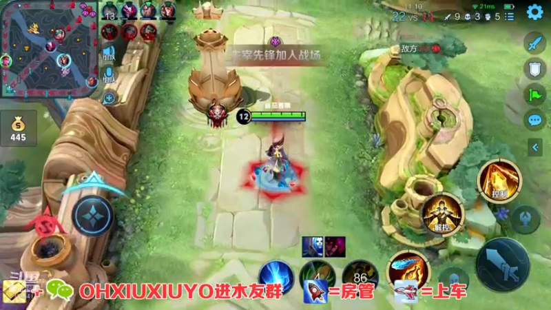 【2022-01-11 23点场】正义的番茄酱：新赛季带粉20胜率