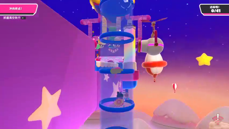 【2022-01-12 17点场】李谦愿：20岁摆烂小天才 8674137