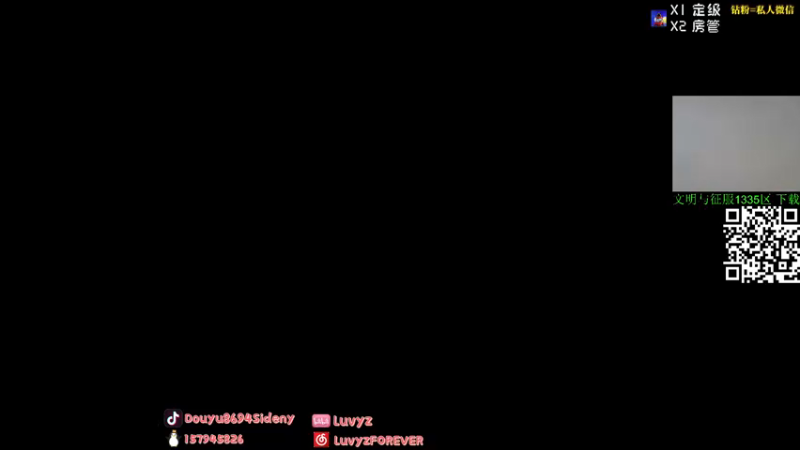 【2022-01-12 08点场】Sideny蛇：【8694】今天必是积极向上的心态！！！