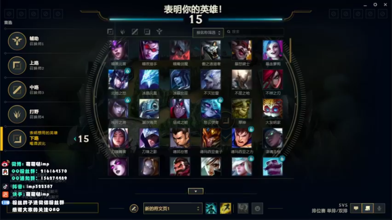 【2022-01-12 19点场】impOUO：喝酒波比 痛。太痛了