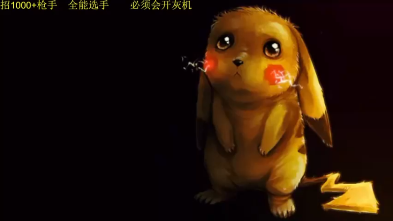 【2022-01-11 21点场】LonelyOnO：开荒第四天 9788460