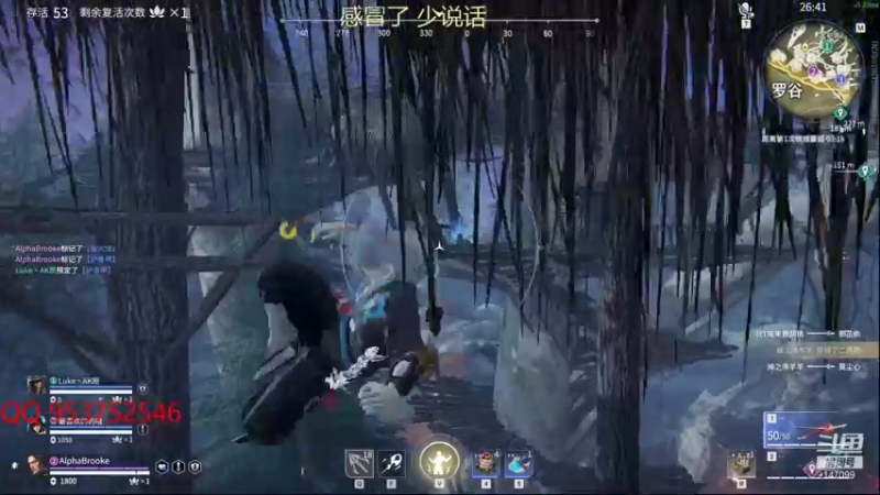 【2022-01-12 00点场】清词阿丶：清词：陨星带带
