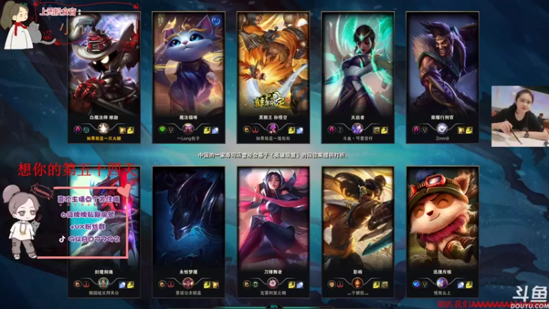 【2022-01-11 17点场】哦呦orz：【小奶团】人在囧途