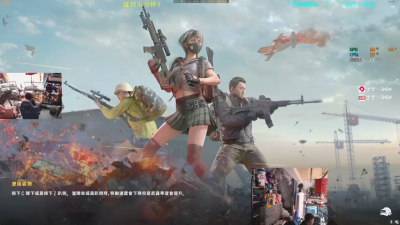 【2022-01-12 15点场】丁丁丶SHOW：【丁丁】又是美好的一天