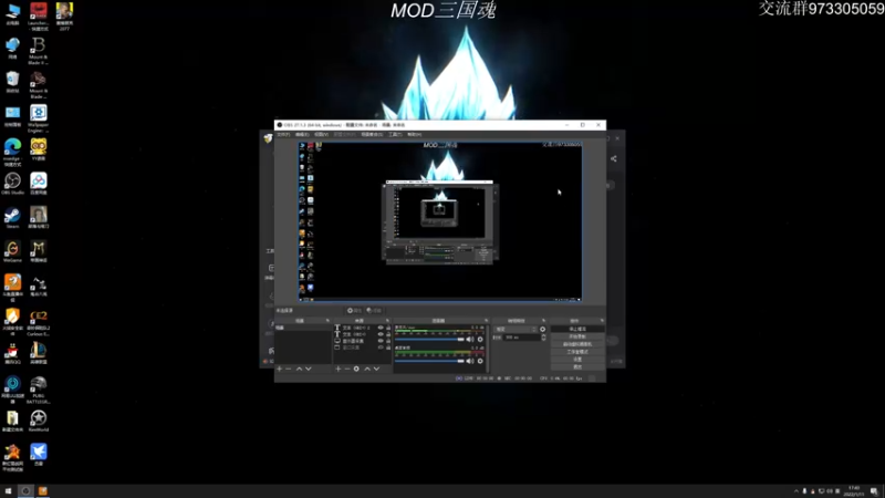 【2022-01-11 17点场】主播阿稳：{稳}今天自立.无敌