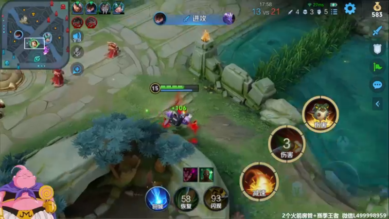 【2022-01-12 08点场】大魔王夏天天丶：射手单排王者局，版本之蛋