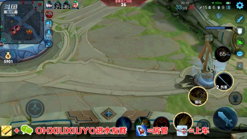 【2022-01-12 03点场】正义的番茄酱：新赛季带粉20胜率