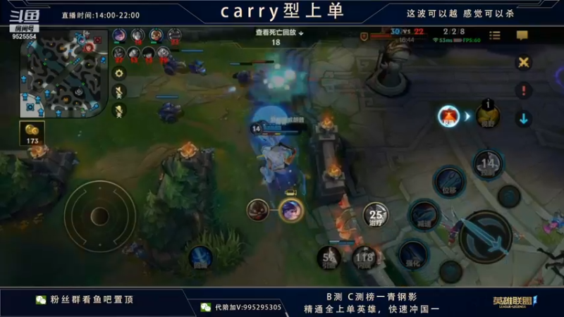 【2022-01-12 18点场】心星丶南生：千场青钢影，单人线教学。