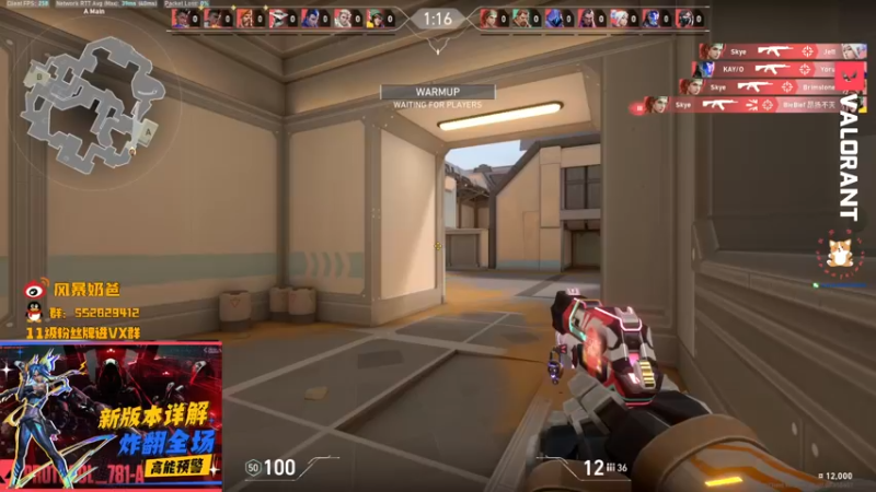 【2022-01-12 08点场】风暴奶爸Nai8：【奶爸】新赛季冲赋能！