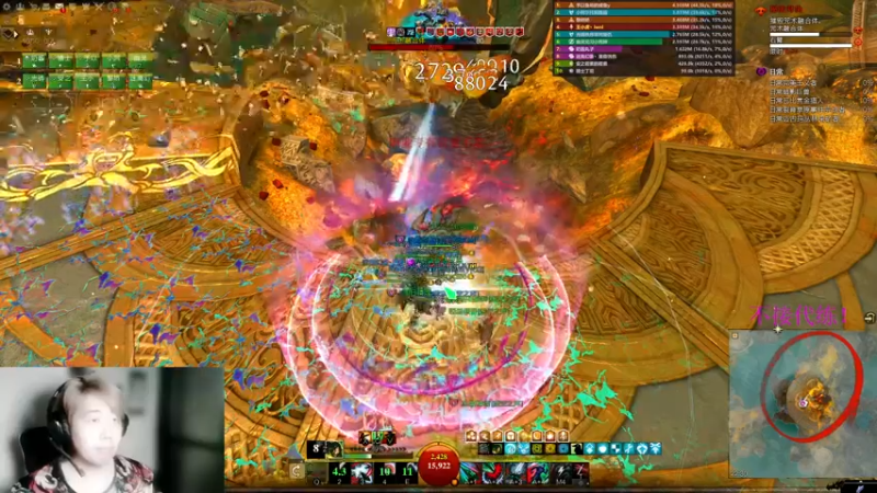 【2022-01-08 22点场】小卑鄙丶iwnl：人型TAS，单帧操作！