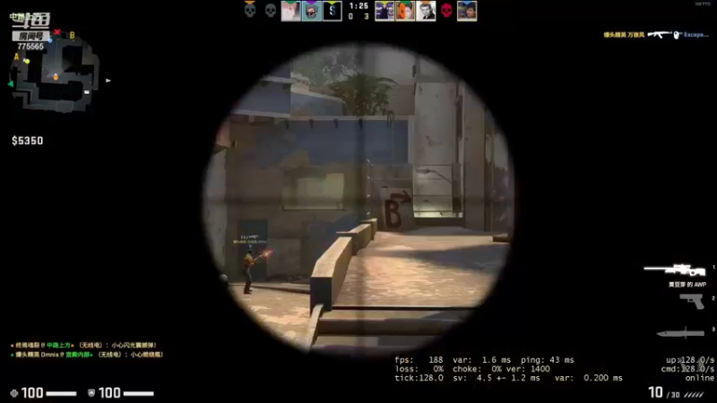 【2022-01-11 23点场】Captain小黄：seeseetv官方频道