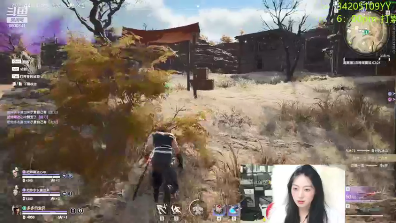 【2022-01-11 02点场】田喽喽：嘎嘎乱杀啊