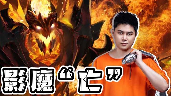 开黑班子遭遇强力狙击！刘猪林白四大将 剪辑版