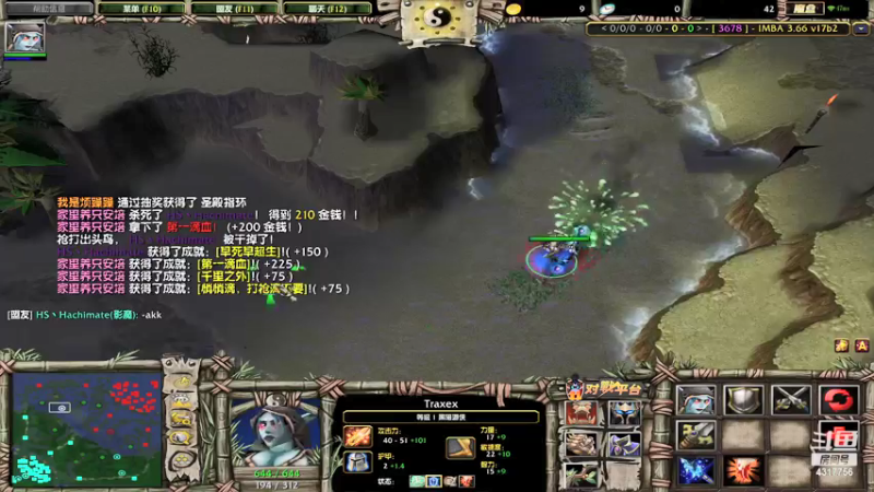 【2022-01-12 02点场】Piano7pink：不好意思，打扰了 4317756