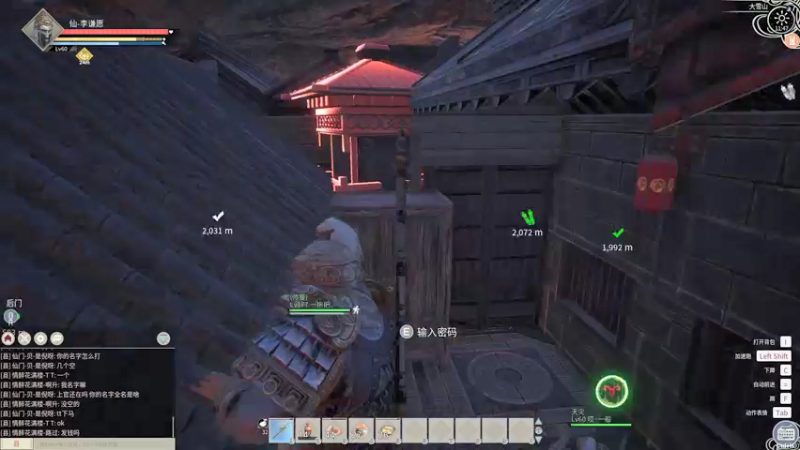 【2022-01-10 11点场】李谦愿：今天真的早点播 8674137