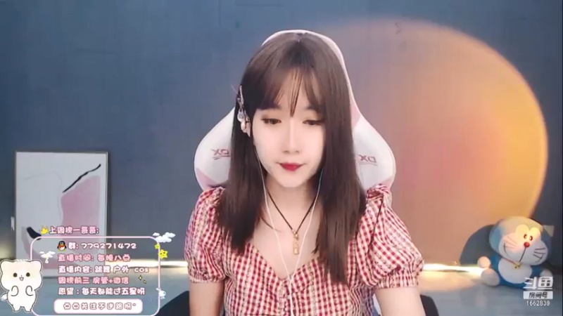 【2022-01-12 19点场】哈尼九：一努力想过小四星的美女主播