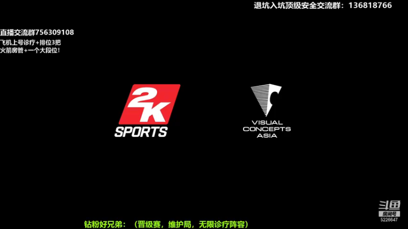 【2022-01-12 01点场】XY丶死鱼：顶级王朝选手飞机诊疗排位！