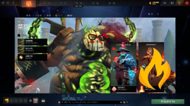 牛健子983的不稳定5号位屠夫的极致5转3转MVP！升到了统帅5，重归万古路新高~