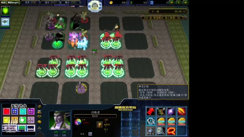 【2022-01-11 18点场】有意思先生阿：那个懒人他回来了~