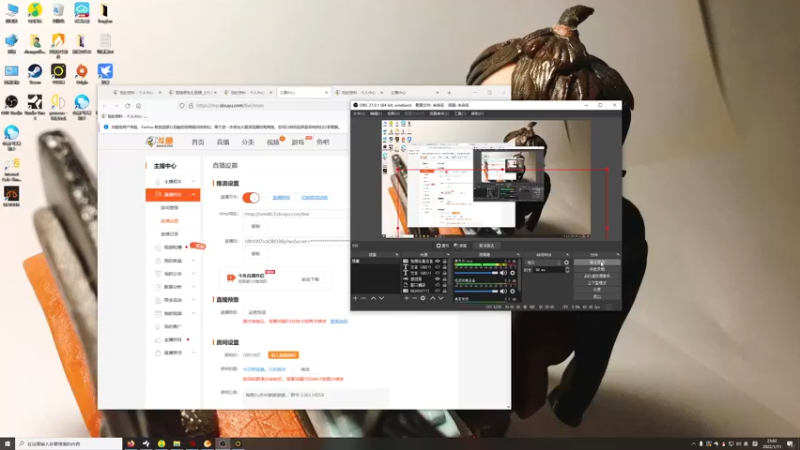 【2022-01-11 23点场】章随便先生：今日预选赛。打的报名
