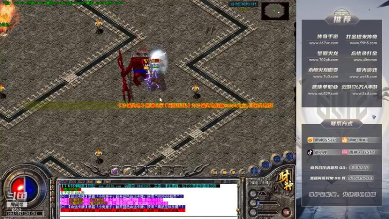 【2022-01-11 22点场】雨神丶：兄弟们十一号开播，八点见！