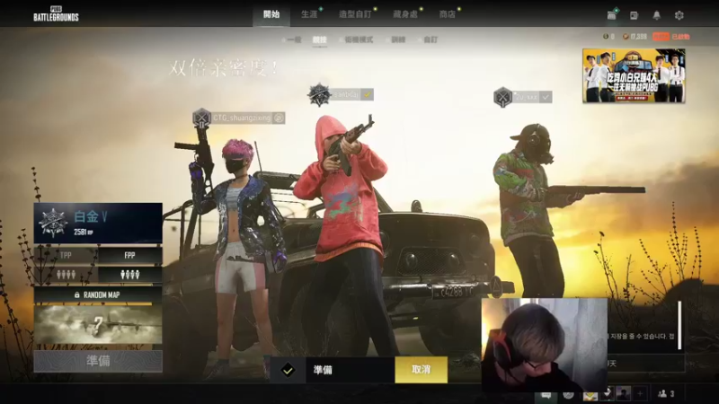 【2022-01-12 15点场】wss1999：欲成大树 莫与草争 将军有剑 不斩草蝇