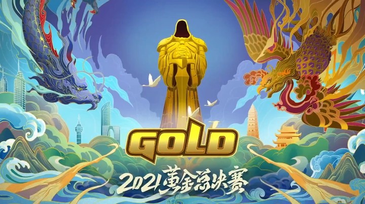 【2021黄金总决赛】寂寞无敌冷酷春少 vs 水墨烬千年 炉石传说标准模式四分之一决赛