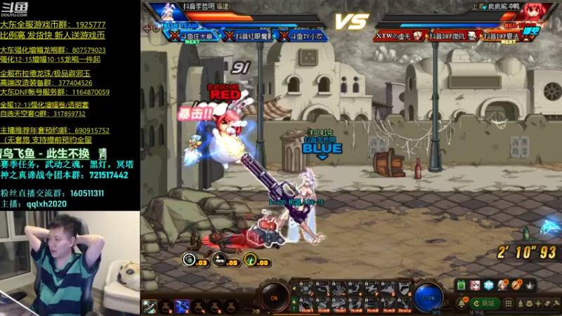 【2022-01-11 22点场】漫游kiss欢：4v4擂台 激情ob点将