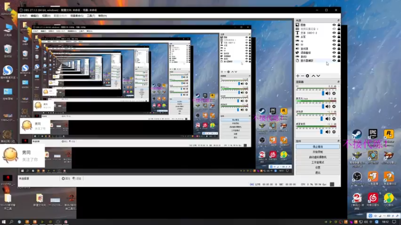 【2022-01-10 18点场】小卑鄙丶iwnl：人型TAS，单帧操作！