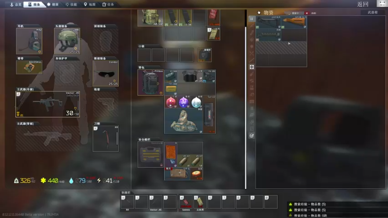 【2022-01-11 16点场】TAT大白：职业枪法，一发未中。