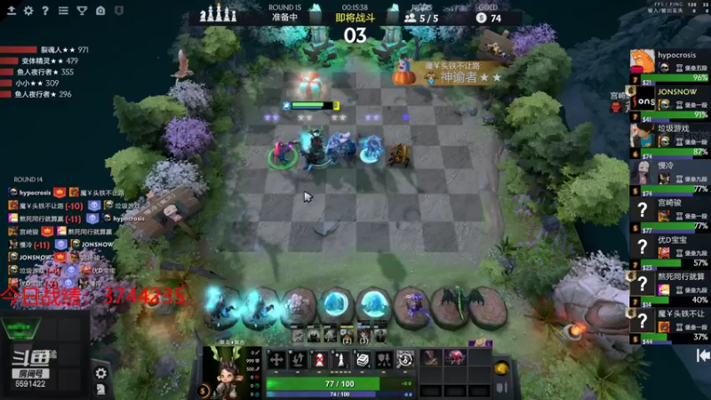 【2022-01-11 21点场】小红豆阿：新年快乐！2022你好！