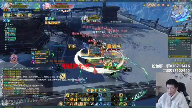 【2022-01-11 16点场】兔子队长丶：少林视角，散排竞技！！