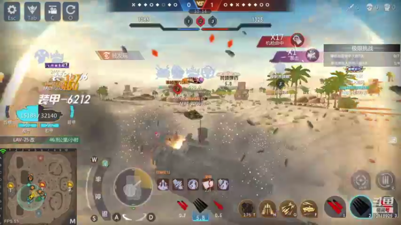 【2022-01-11 22点场】神怒流云飞沙：流云飞沙的直播间