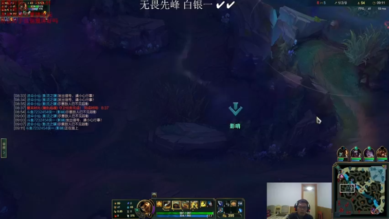 【2022-01-12 23点场】侠侠一：峡谷鬣狗阿克尚