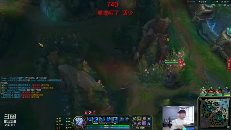【2022-01-12 16点场】王纪超666：峡谷之巅冲分 3567314