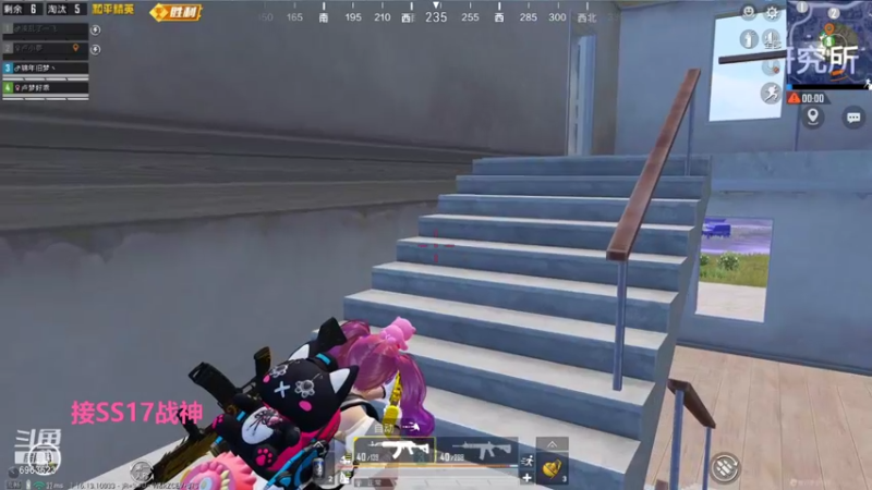 【2022-01-11 14点场】Lucy卢梦：ss17战神约么？