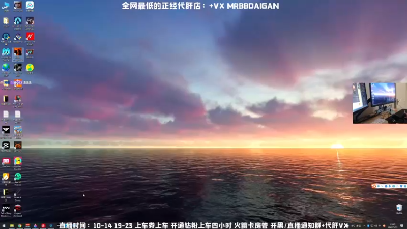 【2022-01-11 23点场】MrBB大波：今天双倍！