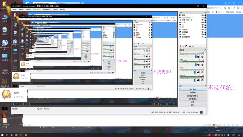 【2022-01-10 03点场】小卑鄙丶iwnl：人型TAS，单帧操作！