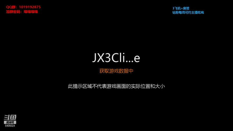 【2022-01-11 20点场】焚烬影歌：今晚五鸡！