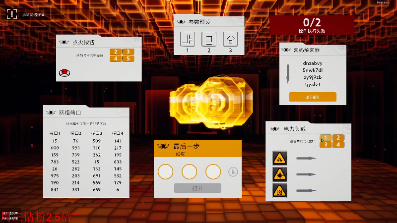 我在斗鱼看DL丶拖米直播王者荣耀