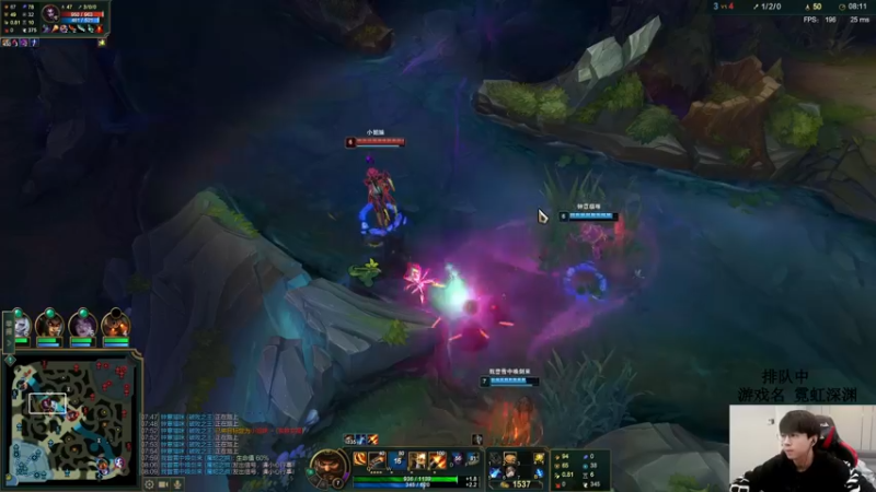 【2022-01-12 13点场】普朗东丷：新赛季峡谷冲王者！