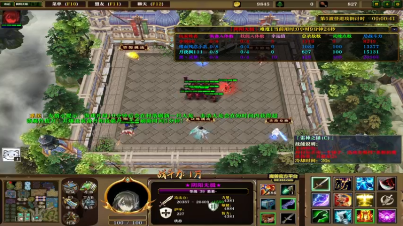 【2022-01-12 14点场】yyfyyf：随便娱乐！9999