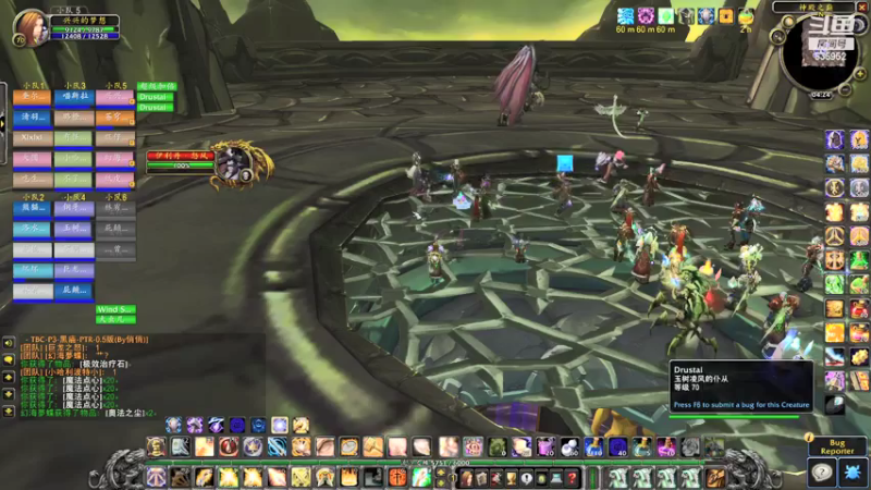 【2022-01-11 20点场】兴兴的梦想：1区火锤：新年快乐今晚测试！635952