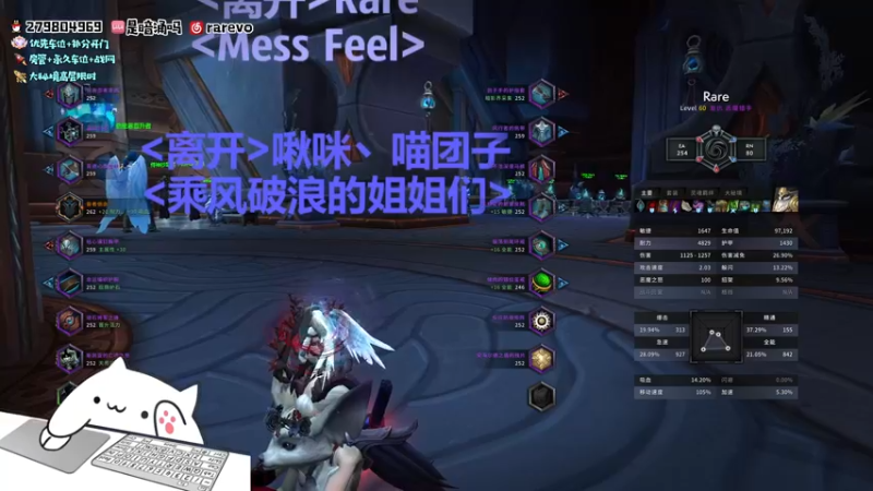 【2022-01-11 22点场】馆长尽力了：rare 9.2dht套装=无敌