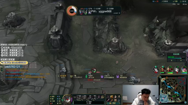 【2022-01-12 21点场】jjking剑姬：世界第一剑姬，峡谷无敌手！