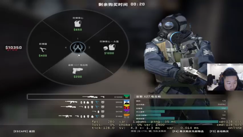 【2022-01-11 21点场】小狮子lionkk丶：【LIONKK】