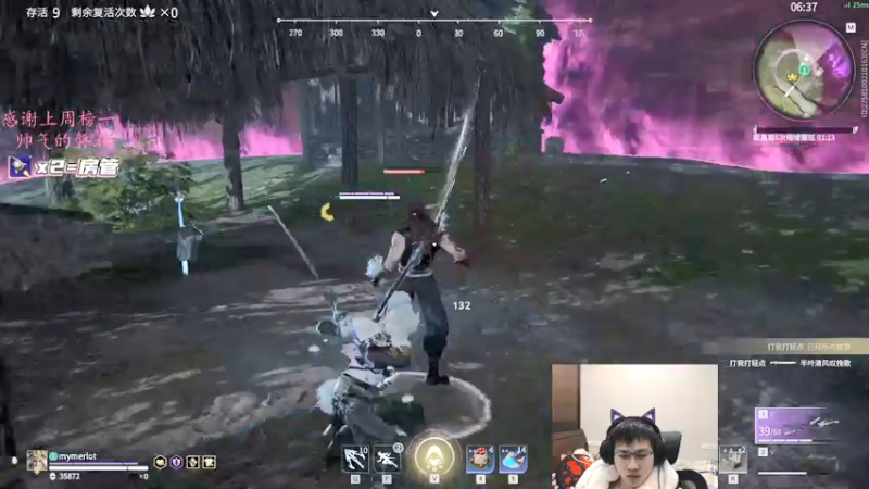 【2022-01-12 02点场】格洛莉娅S：单人三排！冲！