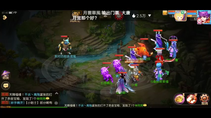 【2022-01-12 07点场】新年幸福来敲门：【岁岁长安】新年快乐，万事如意。