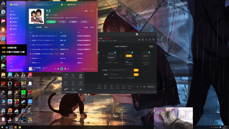 【2022-01-11 22点场】球球OvOvO：球球：LOL第二天 黄金4！目标黄金3！