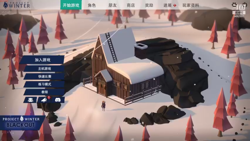 【2022-01-11 21点场】这颗汤圆甜又圆：先给大家拜个早年吧